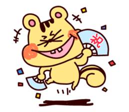 shima risuke sticker #759241