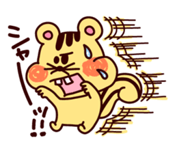 shima risuke sticker #759247