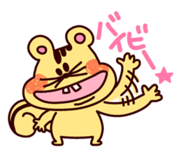 shima risuke sticker #759252