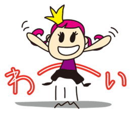 Dance dance Mania sticker #759565