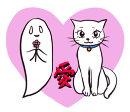 cat and ghost. sticker #759619