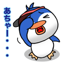 Penguin Society sticker #759668