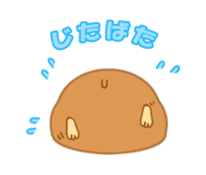 Potechi of hamster sticker #759729