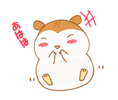 Potechi of hamster sticker #759734