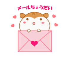 Potechi of hamster sticker #759735
