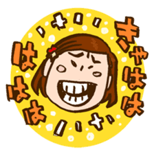 MIZUTAMAMOYOU no MOCOCOchan sticker #759790