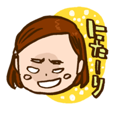 MIZUTAMAMOYOU no MOCOCOchan sticker #759791