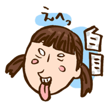 MIZUTAMAMOYOU no MOCOCOchan sticker #759821