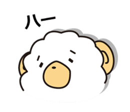 sheep crybaby sticker #760163