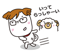 sheep crybaby sticker #760181