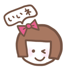 Carefree Days of Machiko sticker #760421