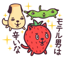 47Local Dogs - Anime version - sticker #760431
