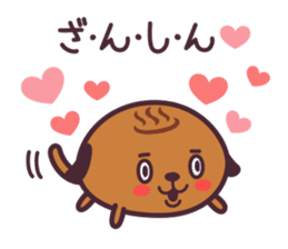 47Local Dogs - Anime version - sticker #760433