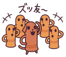 47Local Dogs - Anime version - sticker #760434