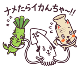 47Local Dogs - Anime version - sticker #760441