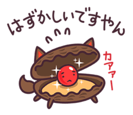 47Local Dogs - Anime version - sticker #760443