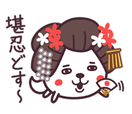 47Local Dogs - Anime version - sticker #760448