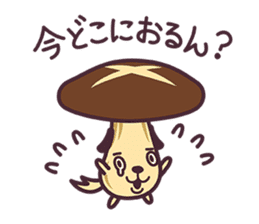 47Local Dogs - Anime version - sticker #760459
