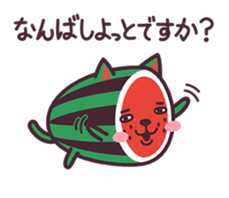 47Local Dogs - Anime version - sticker #760460