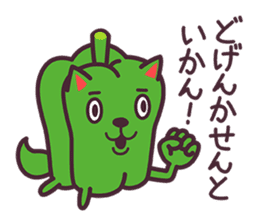 47Local Dogs - Anime version - sticker #760461