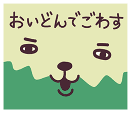 47Local Dogs - Anime version - sticker #760462