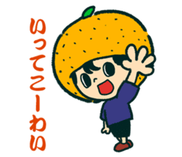 Iyo-benIYOcyan 1st sticker #761023