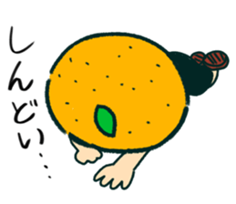 Iyo-benIYOcyan 1st sticker #761024