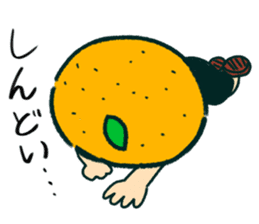 Iyo-benIYOcyan 1st sticker #761024