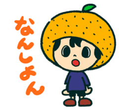 Iyo-benIYOcyan 1st sticker #761026