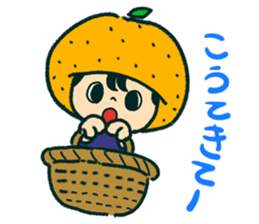 Iyo-benIYOcyan 1st sticker #761027