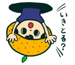 Iyo-benIYOcyan 1st sticker #761029