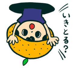 Iyo-benIYOcyan 1st sticker #761029