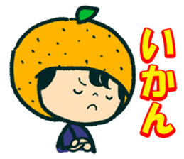 Iyo-benIYOcyan 1st sticker #761030