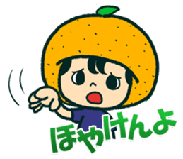 Iyo-benIYOcyan 1st sticker #761031