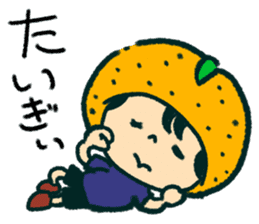 Iyo-benIYOcyan 1st sticker #761032