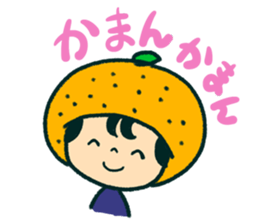 Iyo-benIYOcyan 1st sticker #761033