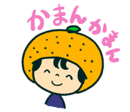 Iyo-benIYOcyan 1st sticker #761033