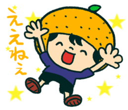 Iyo-benIYOcyan 1st sticker #761034