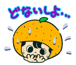 Iyo-benIYOcyan 1st sticker #761036