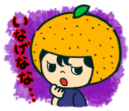 Iyo-benIYOcyan 1st sticker #761037