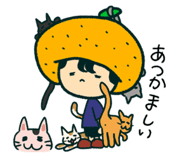 Iyo-benIYOcyan 1st sticker #761040