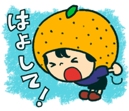 Iyo-benIYOcyan 1st sticker #761042