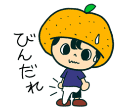 Iyo-benIYOcyan 1st sticker #761044