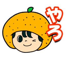 Iyo-benIYOcyan 1st sticker #761047