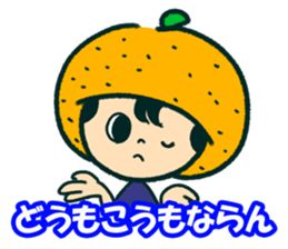 Iyo-benIYOcyan 1st sticker #761048