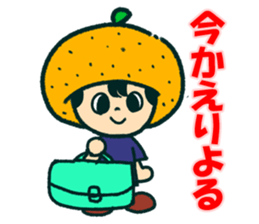 Iyo-benIYOcyan 1st sticker #761049