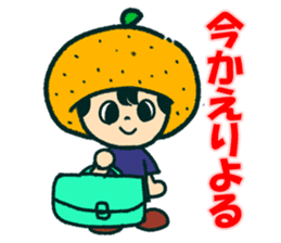 Iyo-benIYOcyan 1st sticker #761049