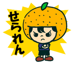 Iyo-benIYOcyan 1st sticker #761050