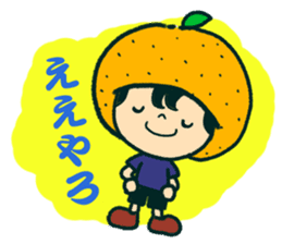 Iyo-benIYOcyan 1st sticker #761052