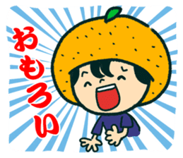 Iyo-benIYOcyan 1st sticker #761053